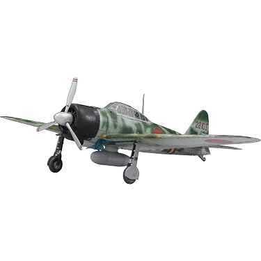 Amazon.co.jp 最新リリース: 飛行機・ヘリコプターのプラモデル・模型